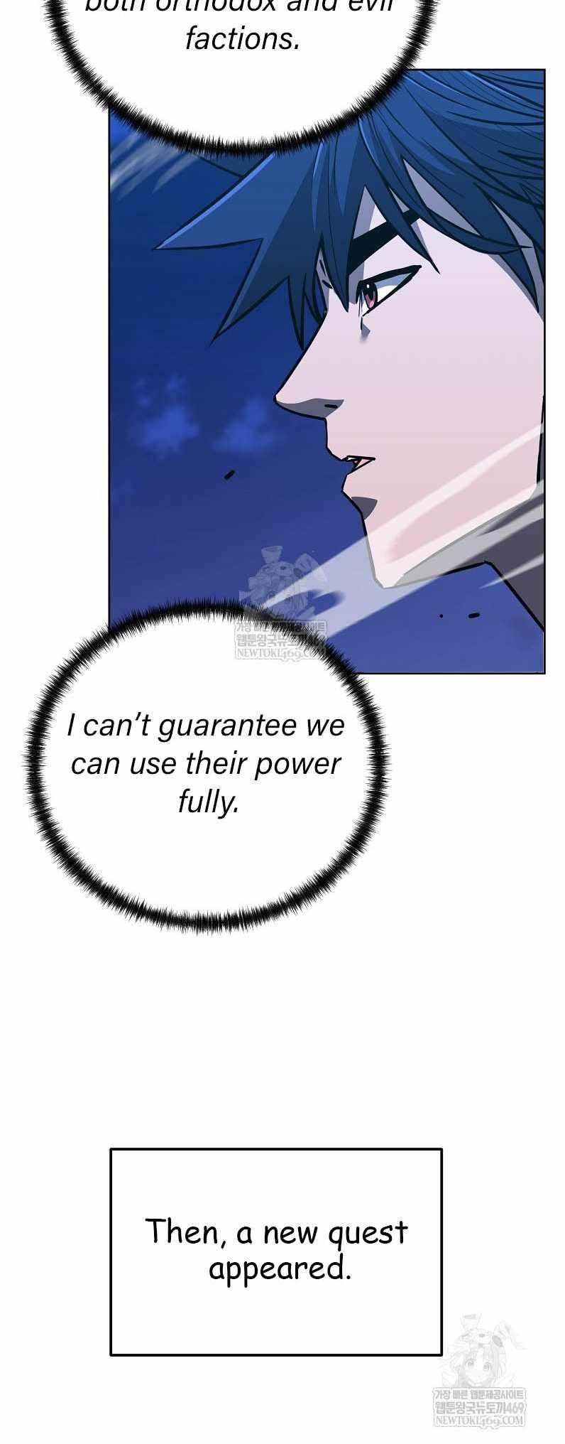 The Previous Life Murim Ranker - chapter-186 - Page 30