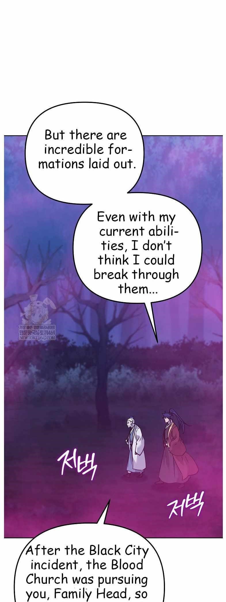 The Previous Life Murim Ranker - chapter-186 - Page 37