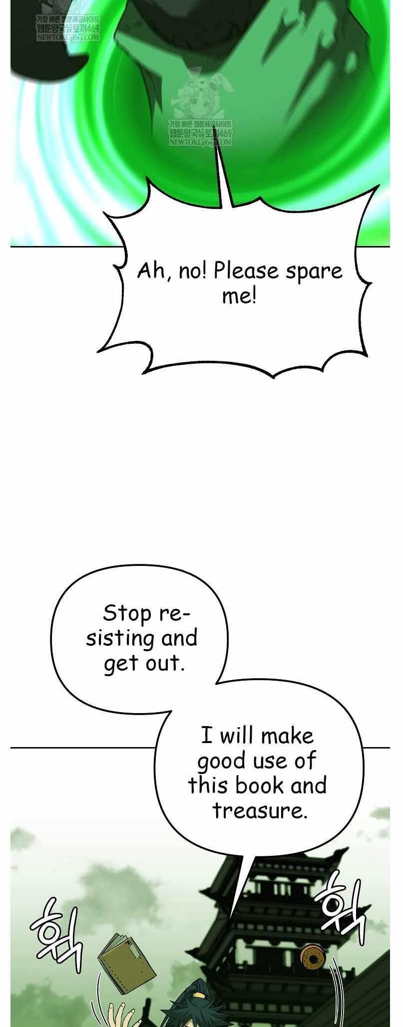 The Previous Life Murim Ranker - chapter-186 - Page 4