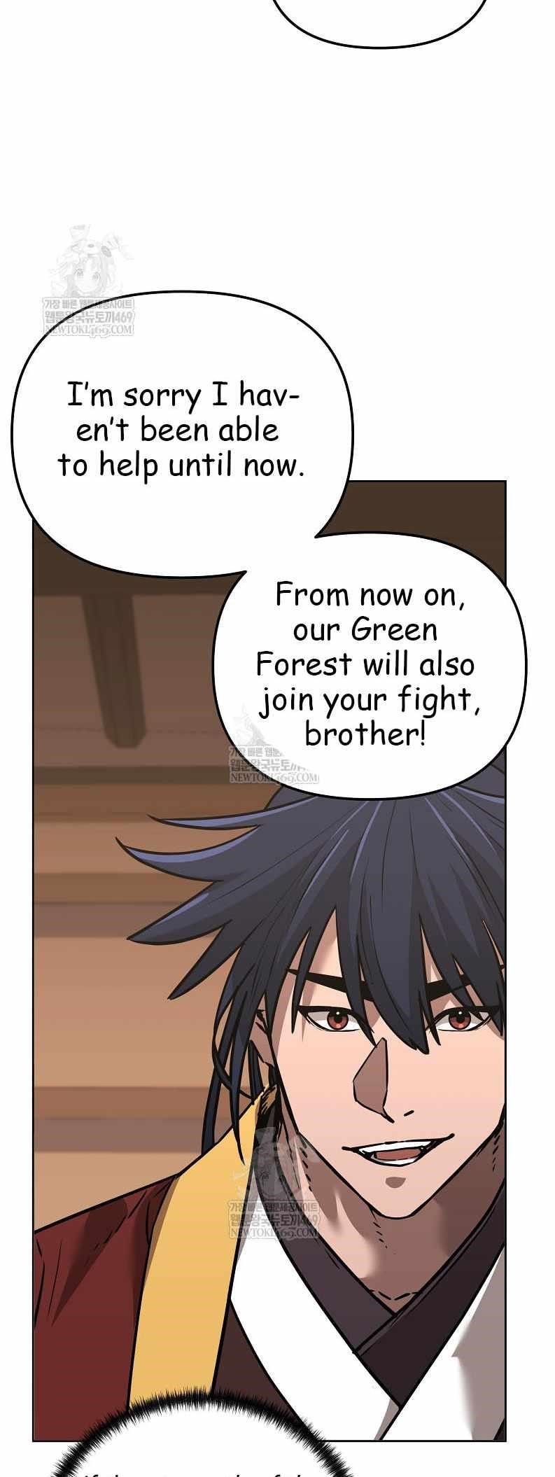 The Previous Life Murim Ranker - chapter-186 - Page 47