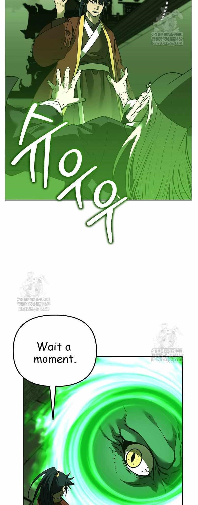 The Previous Life Murim Ranker - chapter-186 - Page 5