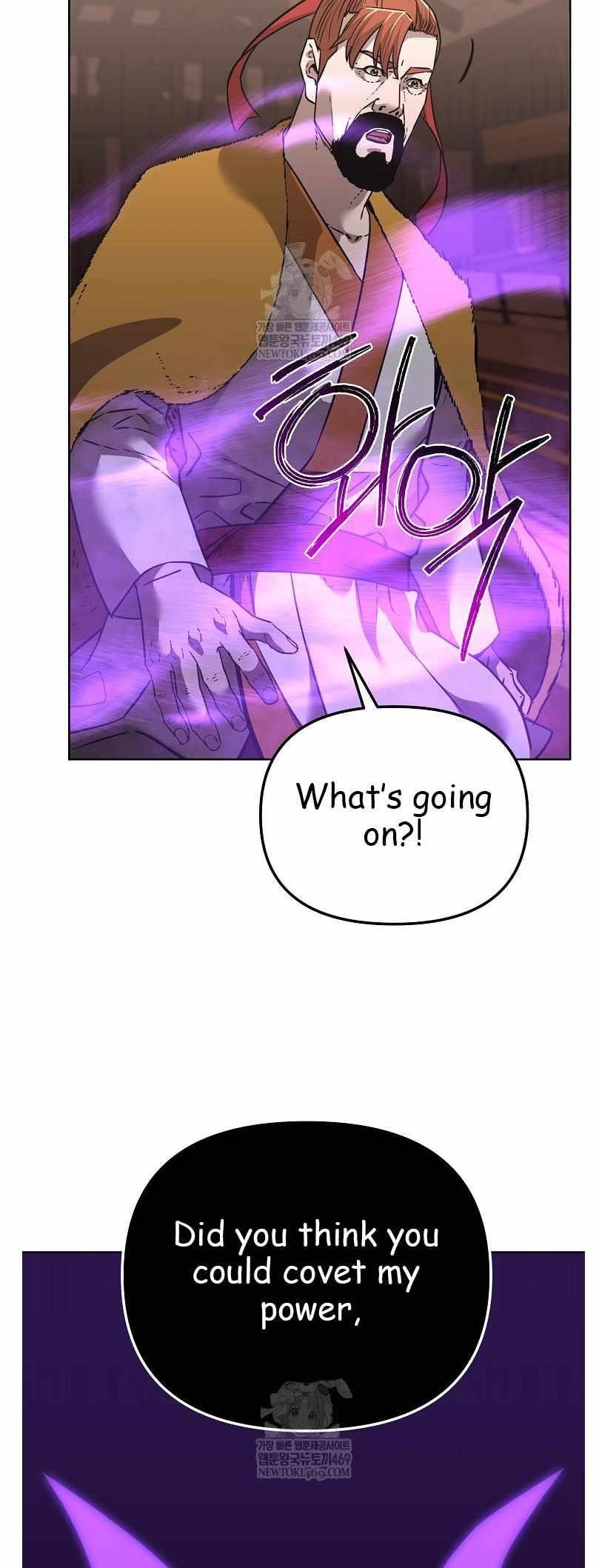 The Previous Life Murim Ranker - chapter-186 - Page 70