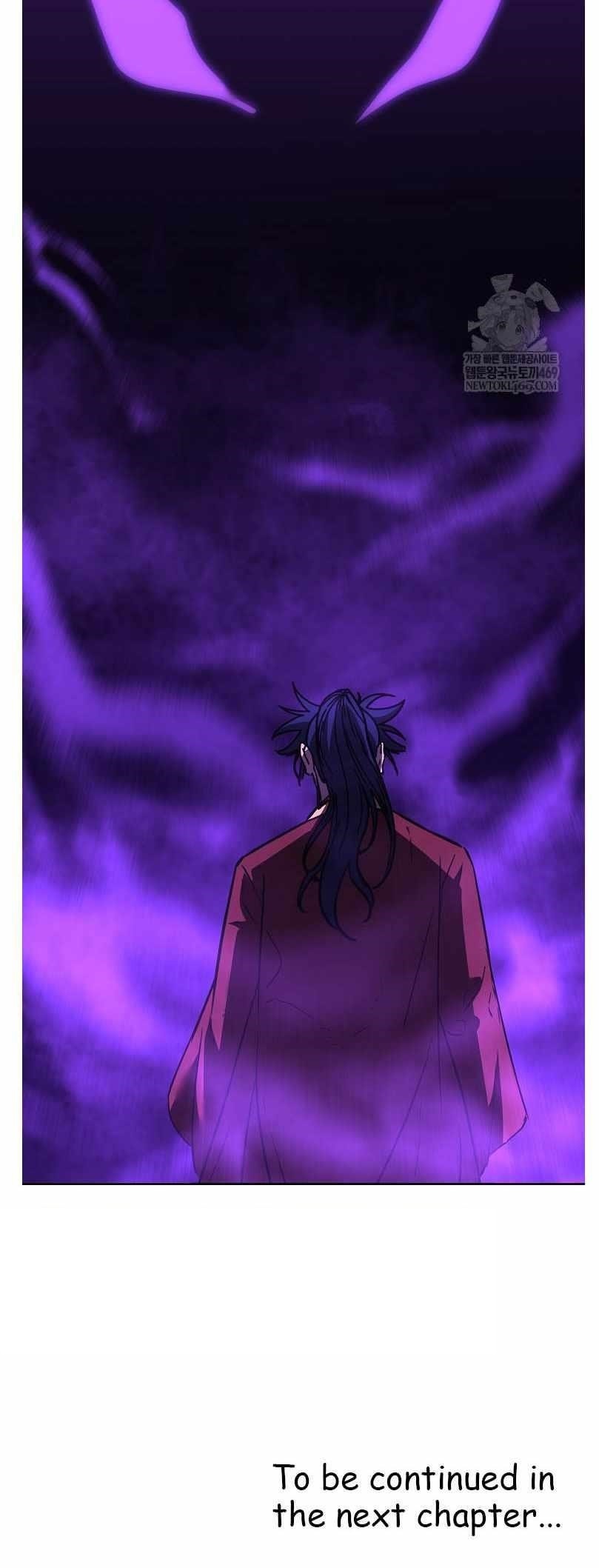 The Previous Life Murim Ranker - chapter-186 - Page 71