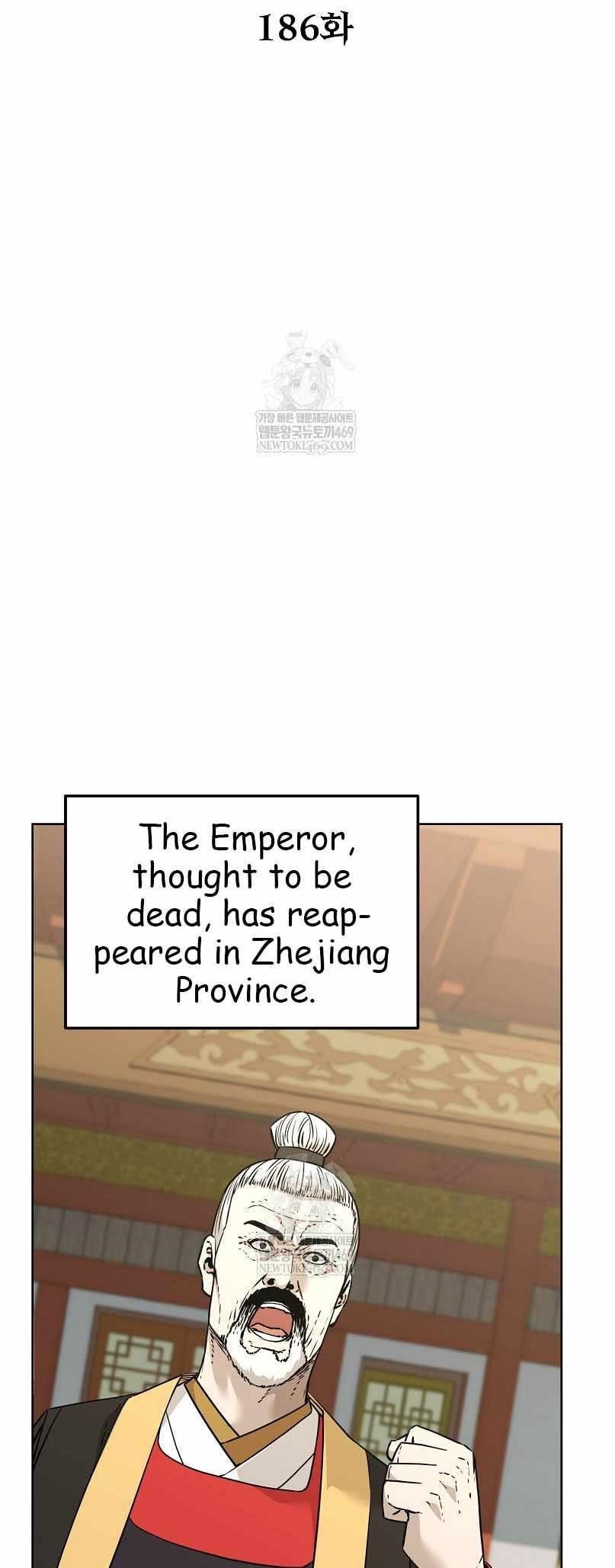 The Previous Life Murim Ranker - chapter-186 - Page 9