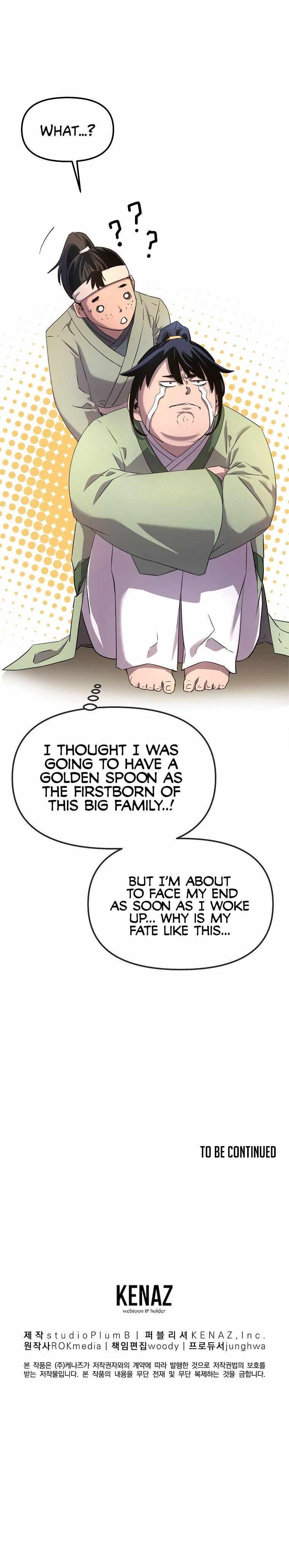 The Previous Life Murim Ranker - chapter-2 - Page 14