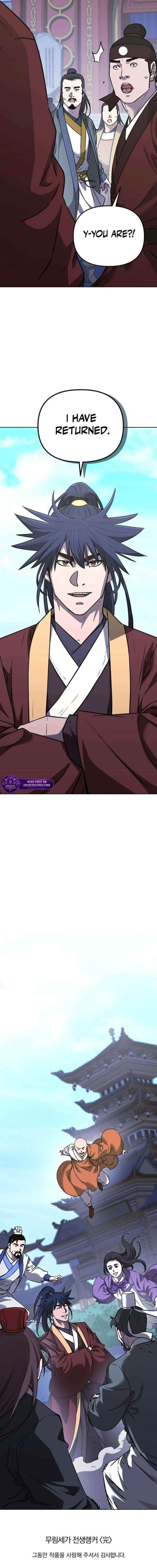The Previous Life Murim Ranker - chapter-201 - Page 21