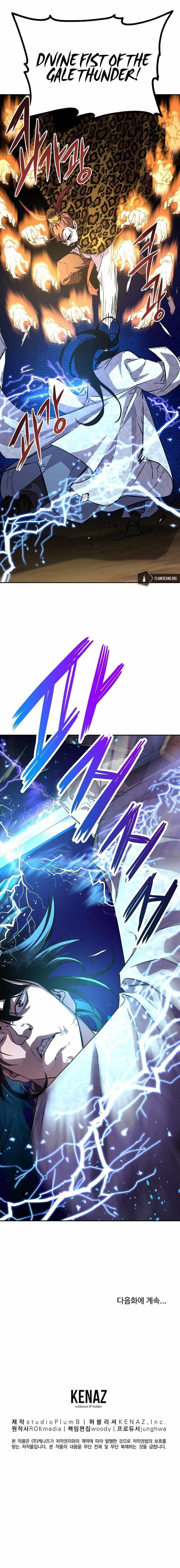 The Previous Life Murim Ranker - chapter-45 - Page 12