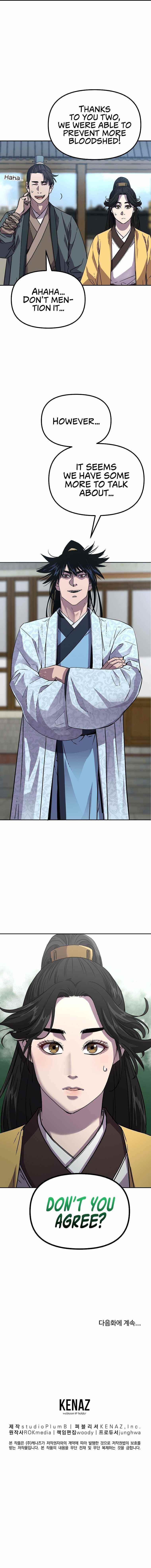 The Previous Life Murim Ranker - chapter-51 - Page 13