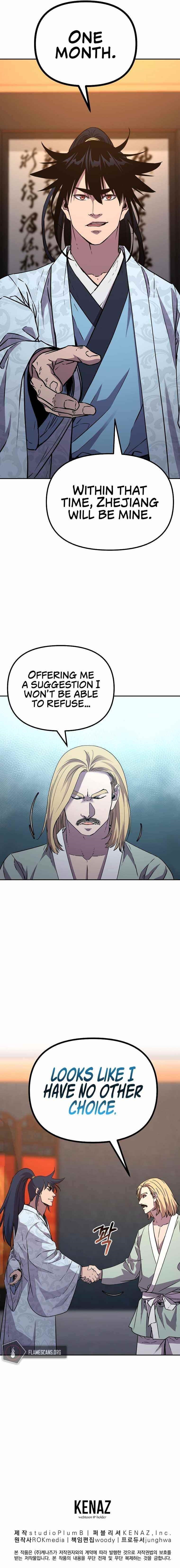 The Previous Life Murim Ranker - chapter-63 - Page 12