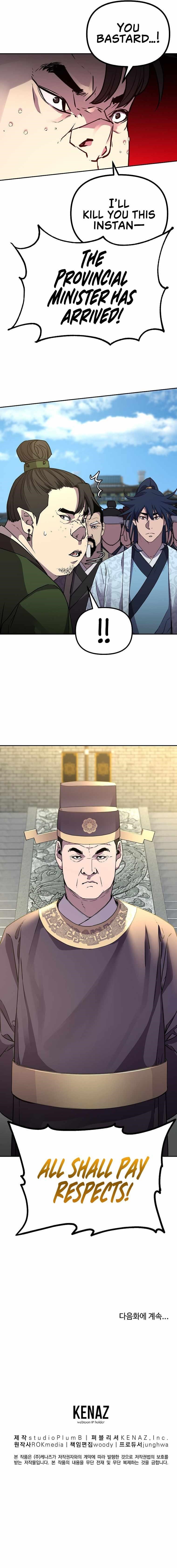The Previous Life Murim Ranker - chapter-64 - Page 11