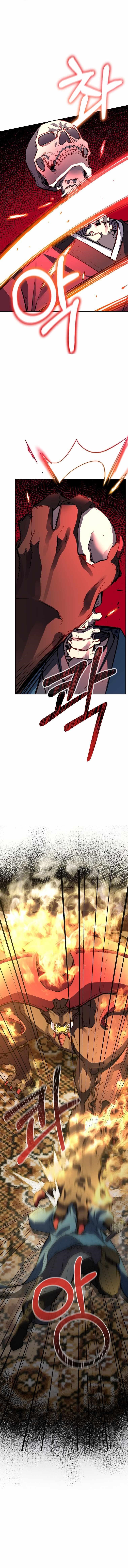 The Previous Life Murim Ranker - chapter-79 - Page 4