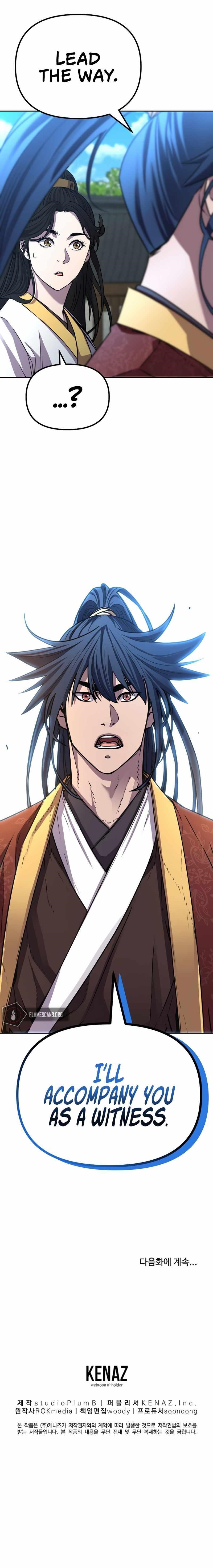 The Previous Life Murim Ranker - chapter-85 - Page 16