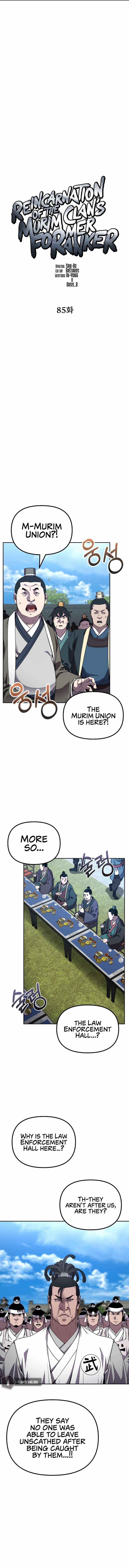 The Previous Life Murim Ranker - chapter-85 - Page 3