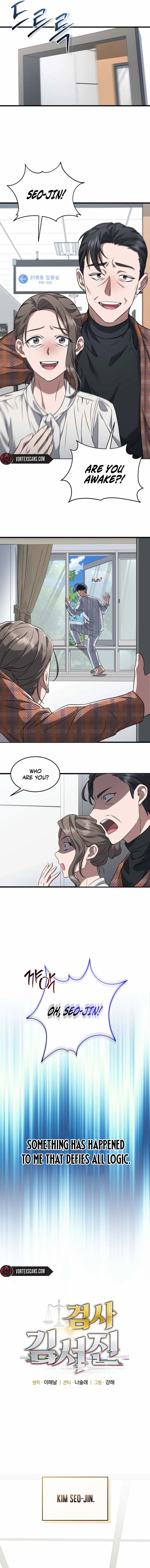The Prosecutor꞉ Kim Seo-jin - chapter-1 - Page 8