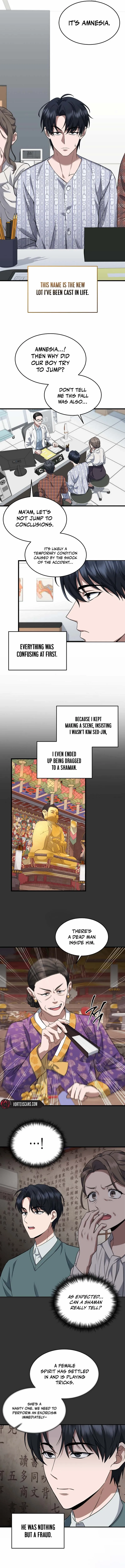 The Prosecutor꞉ Kim Seo-jin - chapter-1 - Page 9