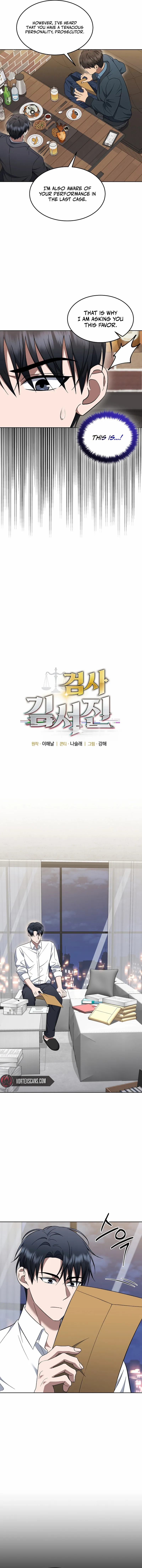 The Prosecutor꞉ Kim Seo-jin - chapter-11 - Page 3