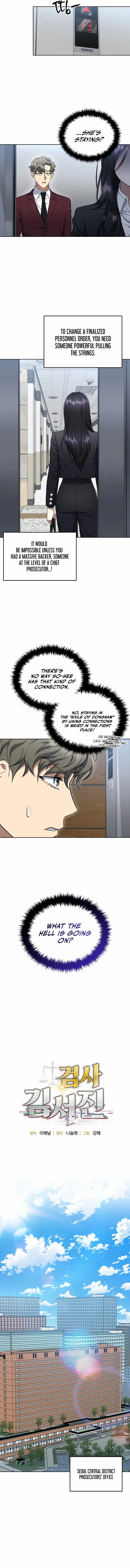 The Prosecutor꞉ Kim Seo-jin - chapter-14 - Page 2