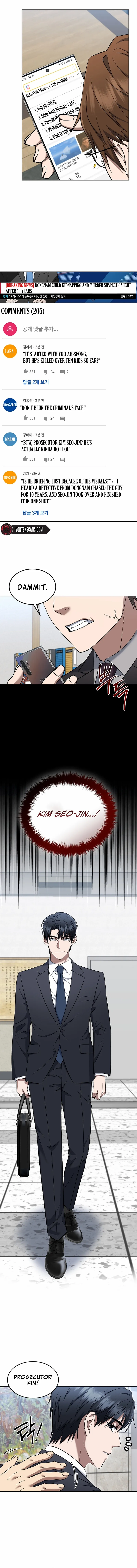 The Prosecutor꞉ Kim Seo-jin - chapter-14 - Page 6