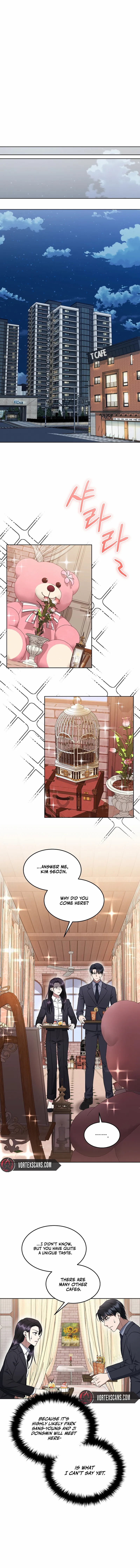 The Prosecutor꞉ Kim Seo-jin - chapter-15 - Page 9