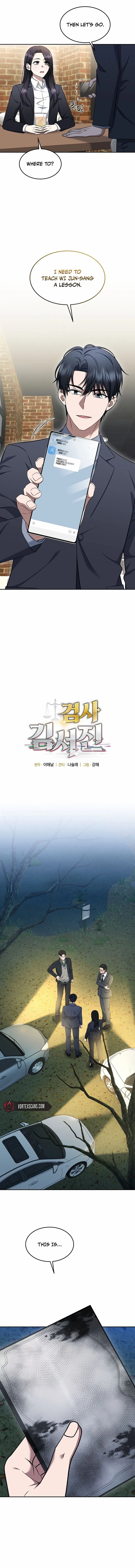 The Prosecutor꞉ Kim Seo-jin - chapter-17 - Page 3