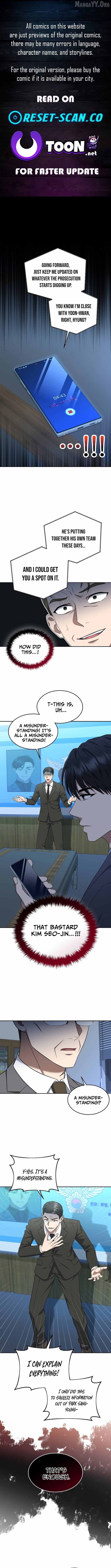 The Prosecutor꞉ Kim Seo-jin - chapter-18 - Page 1