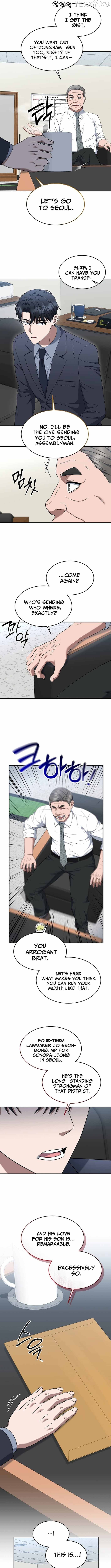 The Prosecutor꞉ Kim Seo-jin - chapter-18 - Page 9