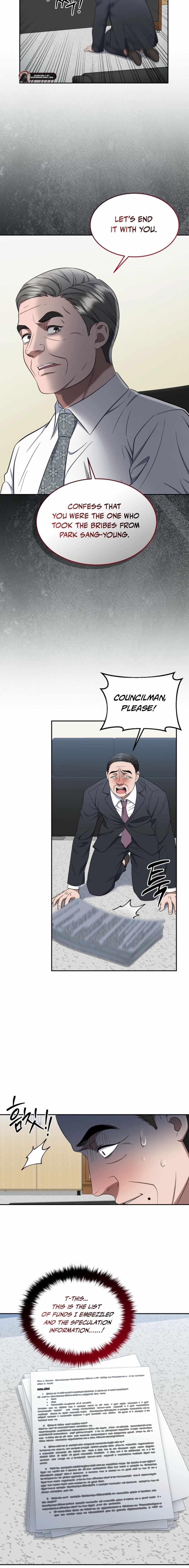 The Prosecutor꞉ Kim Seo-jin - chapter-19 - Page 2