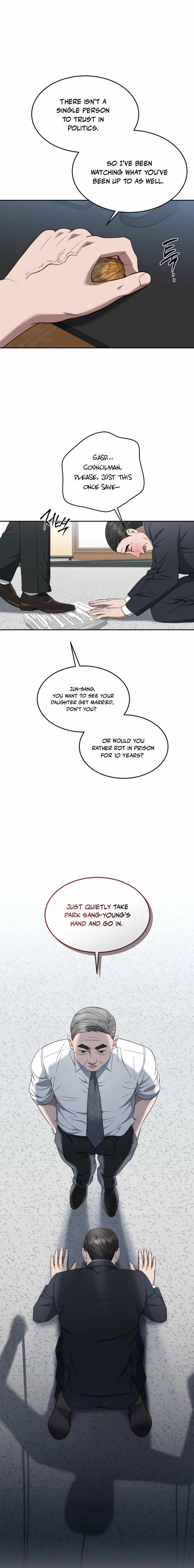 The Prosecutor꞉ Kim Seo-jin - chapter-19 - Page 3