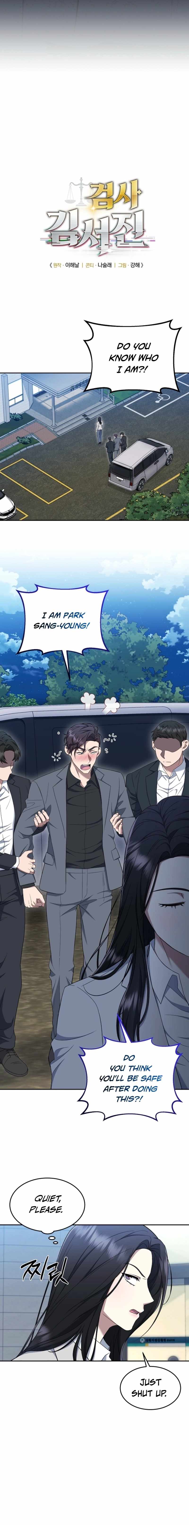 The Prosecutor꞉ Kim Seo-jin - chapter-19 - Page 4