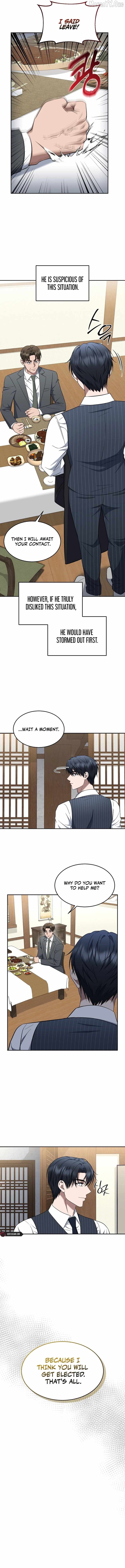 The Prosecutor꞉ Kim Seo-jin - chapter-20 - Page 10