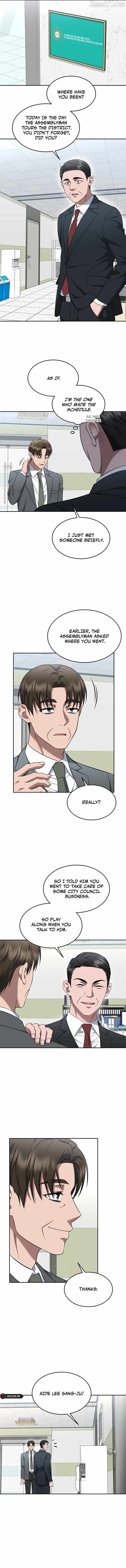 The Prosecutor꞉ Kim Seo-jin - chapter-20 - Page 12