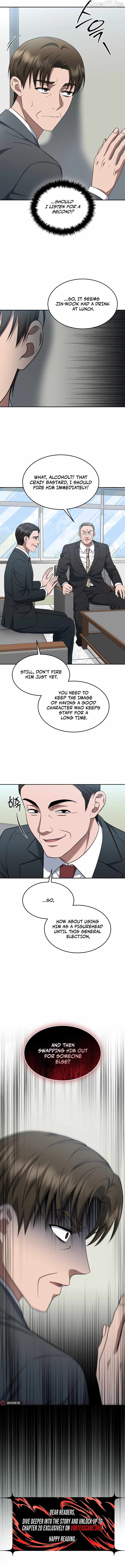 The Prosecutor꞉ Kim Seo-jin - chapter-20 - Page 14