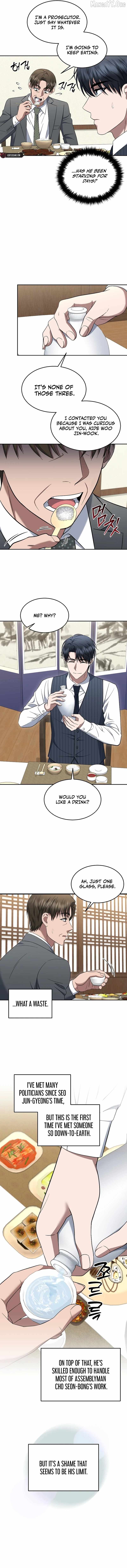 The Prosecutor꞉ Kim Seo-jin - chapter-20 - Page 5
