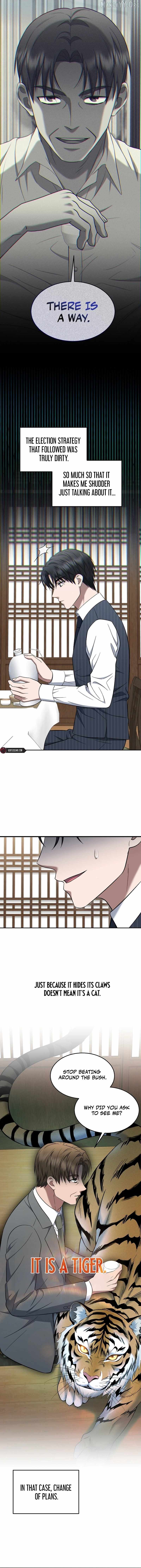 The Prosecutor꞉ Kim Seo-jin - chapter-20 - Page 7