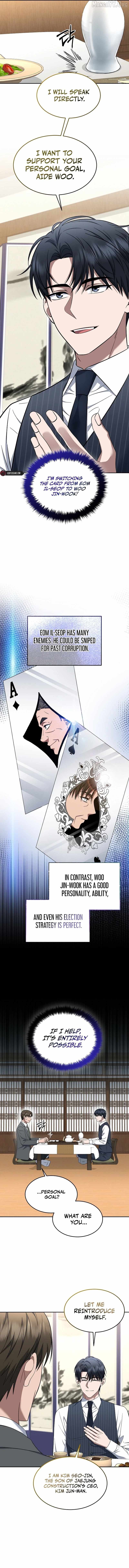 The Prosecutor꞉ Kim Seo-jin - chapter-20 - Page 8