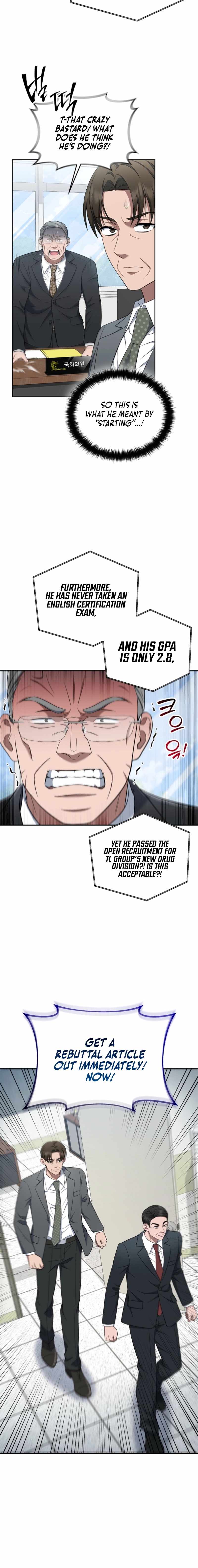 The Prosecutor꞉ Kim Seo-jin - chapter-21 - Page 10