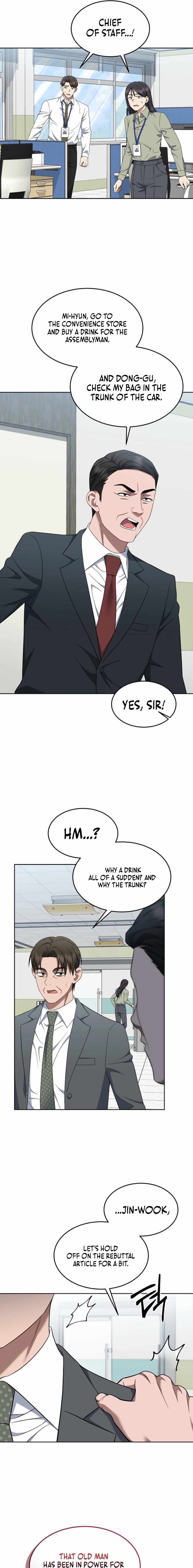The Prosecutor꞉ Kim Seo-jin - chapter-21 - Page 11