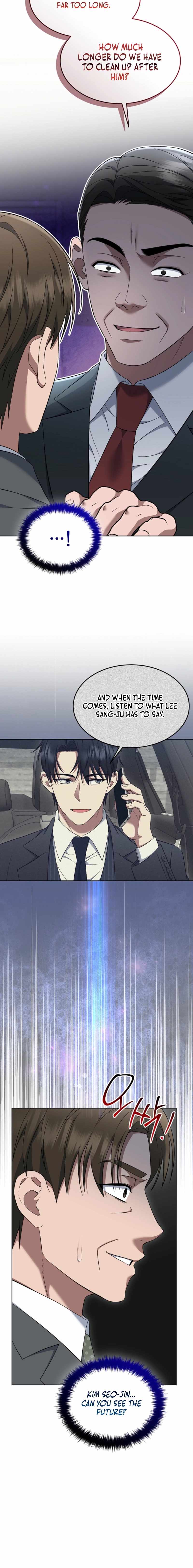 The Prosecutor꞉ Kim Seo-jin - chapter-21 - Page 12