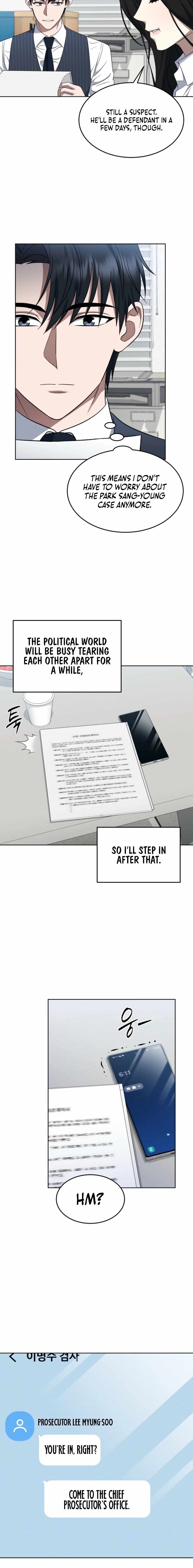 The Prosecutor꞉ Kim Seo-jin - chapter-21 - Page 16