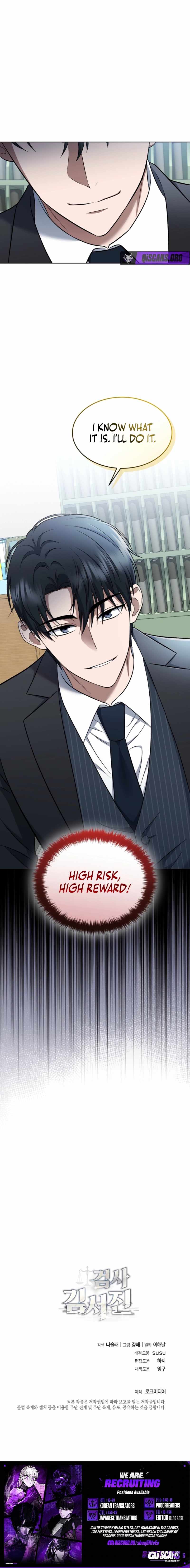 The Prosecutor꞉ Kim Seo-jin - chapter-21 - Page 20