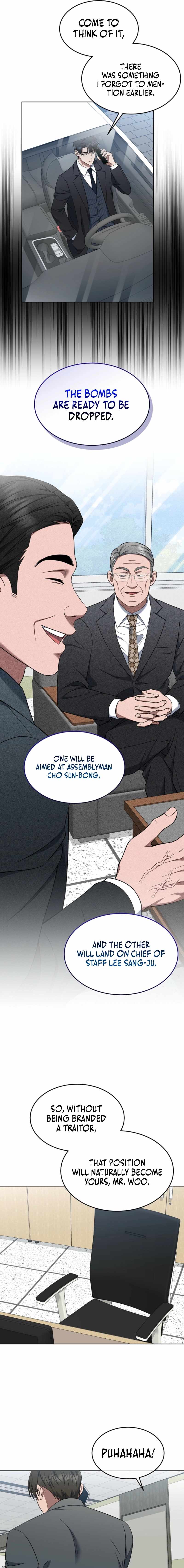 The Prosecutor꞉ Kim Seo-jin - chapter-21 - Page 3