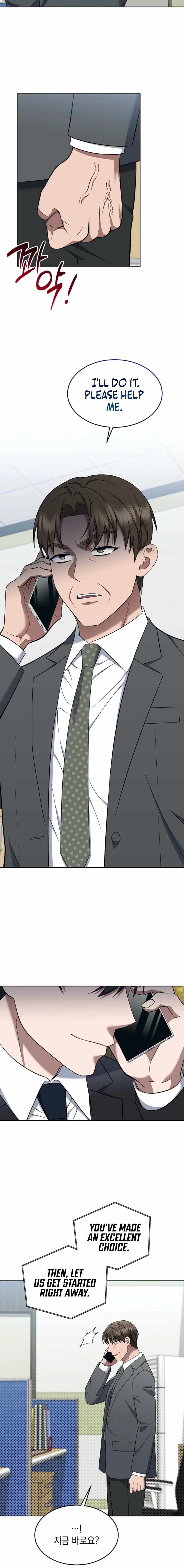 The Prosecutor꞉ Kim Seo-jin - chapter-21 - Page 4