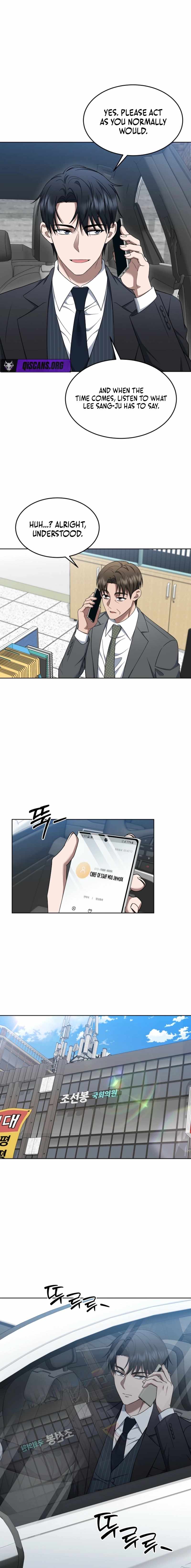 The Prosecutor꞉ Kim Seo-jin - chapter-21 - Page 5