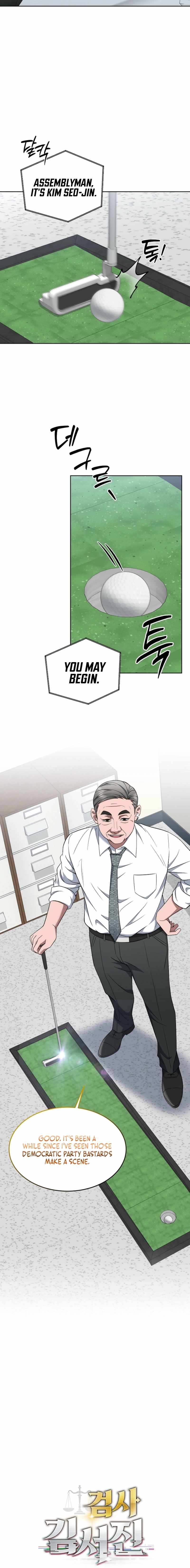 The Prosecutor꞉ Kim Seo-jin - chapter-21 - Page 6