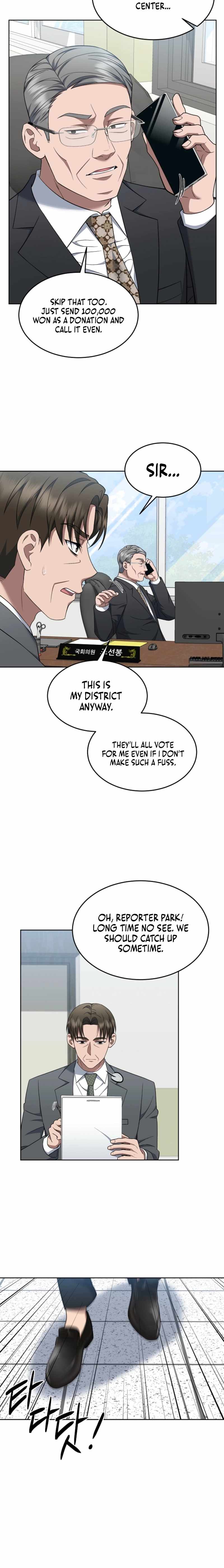 The Prosecutor꞉ Kim Seo-jin - chapter-21 - Page 8