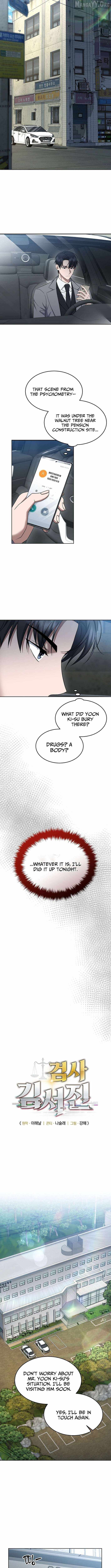 The Prosecutor꞉ Kim Seo-jin - chapter-23 - Page 5
