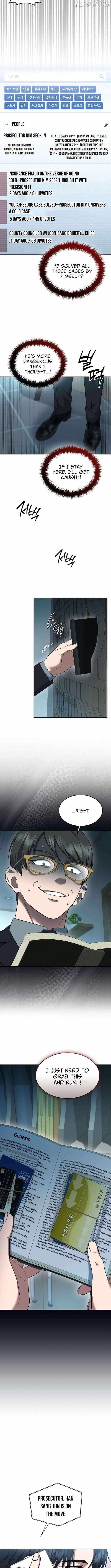 The Prosecutor꞉ Kim Seo-jin - chapter-23 - Page 9