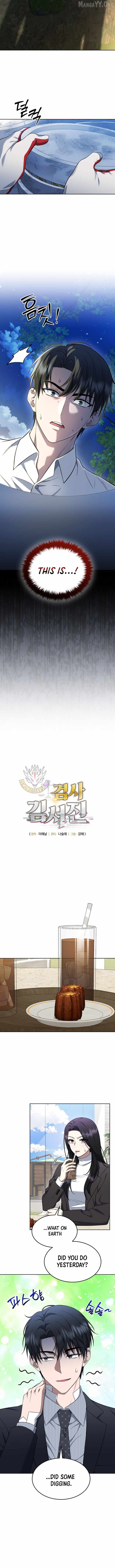 The Prosecutor꞉ Kim Seo-jin - chapter-24 - Page 3