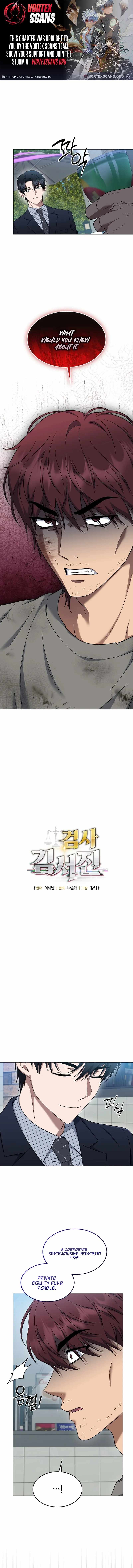 The Prosecutor꞉ Kim Seo-jin - chapter-26 - Page 1