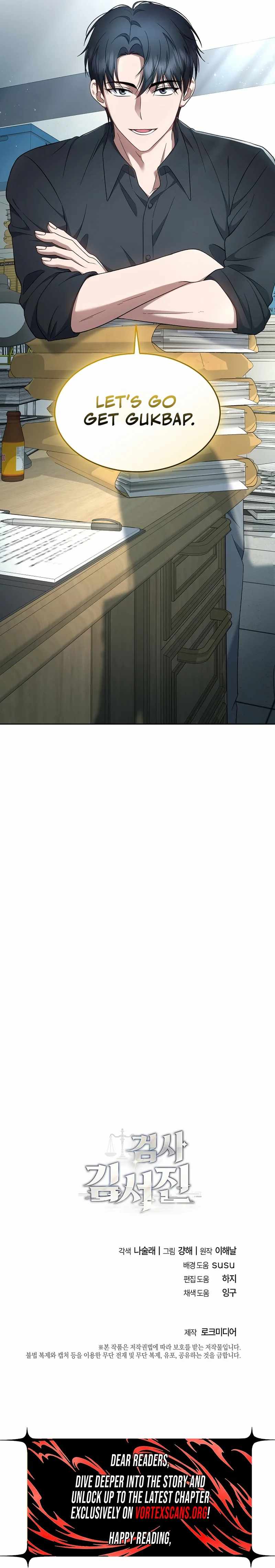 The Prosecutor꞉ Kim Seo-jin - chapter-26 - Page 16